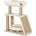 Wall-Mounted Cat Tree: 4-Layer, Oak Pawhut