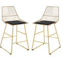 Set of 2 Gold Wire Metal Bar Stools Homcom