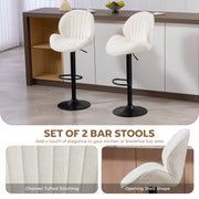 Bar Stools with Adjustable Height and Swivel for Kitchen Island or Breakfast Bar Cream AOSOM