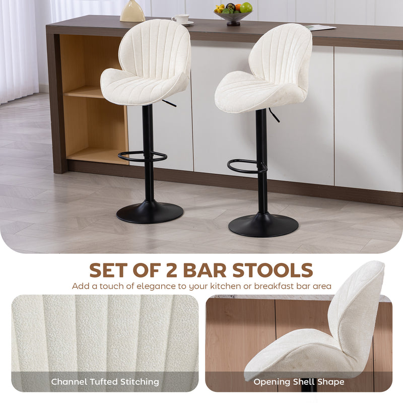 Bar Stools with Adjustable Height and Swivel for Kitchen Island or Breakfast Bar Cream AOSOM