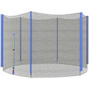 8ft Trampoline Net Replacement with Zipped Entrance and Pole Covers Weather Resistant by SPORTNOW AOSOM