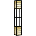 Modern Floor Lamp with Two Shelves for Storage and Display Ideal for Living Room, Black