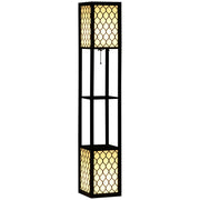 Modern Floor Lamp with Two Shelves for Storage and Display Ideal for Living Room, Black