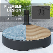 Fillable Parasol Base for Stable Outdoor Shade, Fit 32-38mm Poles, Fill With Water or Sand, Black Outsunny