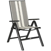 Black Rattan Reclining Garden Chairs Set Weather Resistant and Adjustable by Outsunny