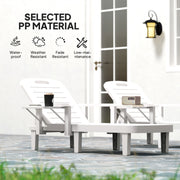 Set of 2 White Reclining Sun Loungers with Foldable Table for Garden and Beach by Outsunny