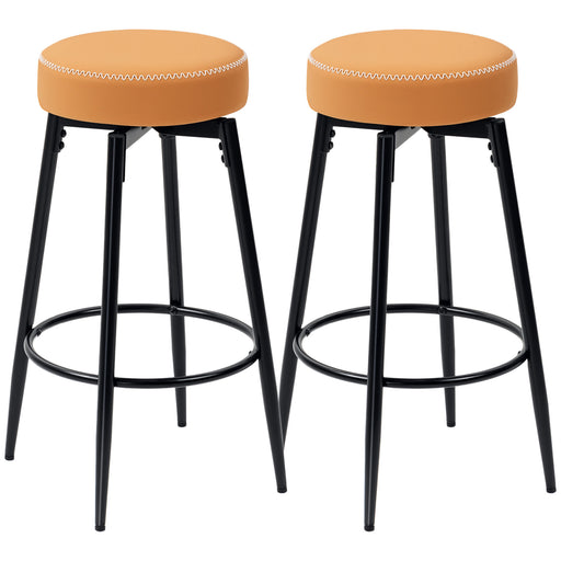 Pair of Adjustable Faux Leather Bar Stools with Footrest for Home Bar or Kitchen, Brown Seat With Black Legs