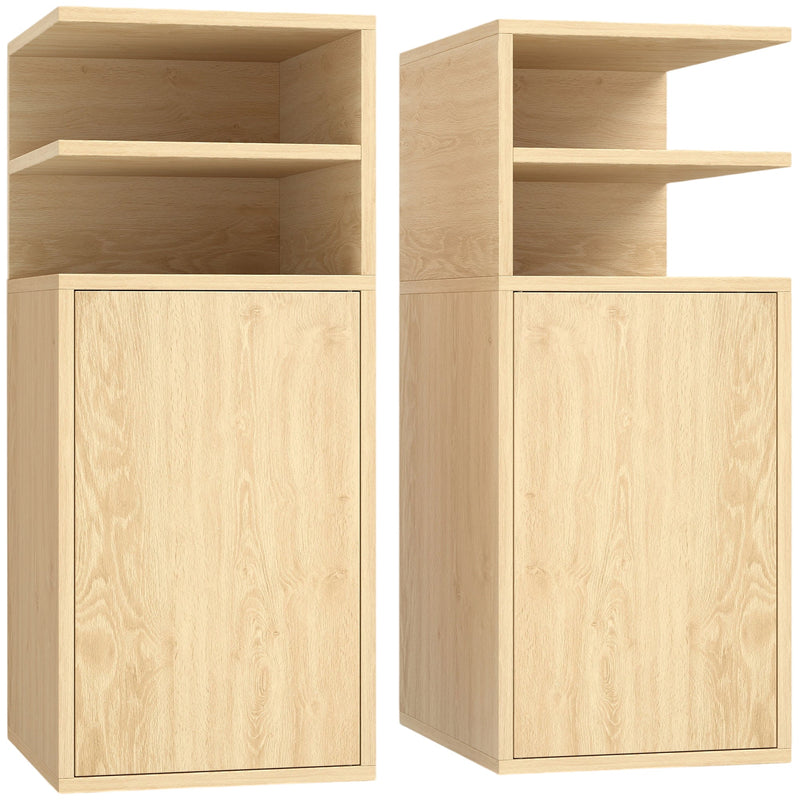 Slim Bedside Tables Set of 2 with Storage for Small Bedrooms