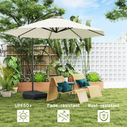 Cream 3m Cantilever Garden Parasol with Base Cover and Tilt for Sun Shade UPF50 by Outsunny