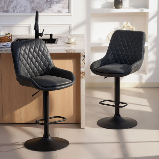 Set of 2 Retro Style Bar Stools with Faux Leather Seats Ideal for Kitchen Counters Black AOSOM