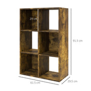 6 Cube Storage Bookshelf With Open Shelves Ideal For Living Room Or Office Rustic Brown