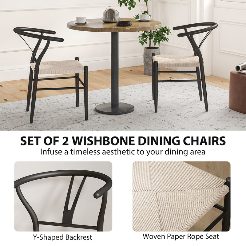 Set of 2 Black Beige Weave Dining Chairs with Y Backrest and Comfy Hemp Seat
