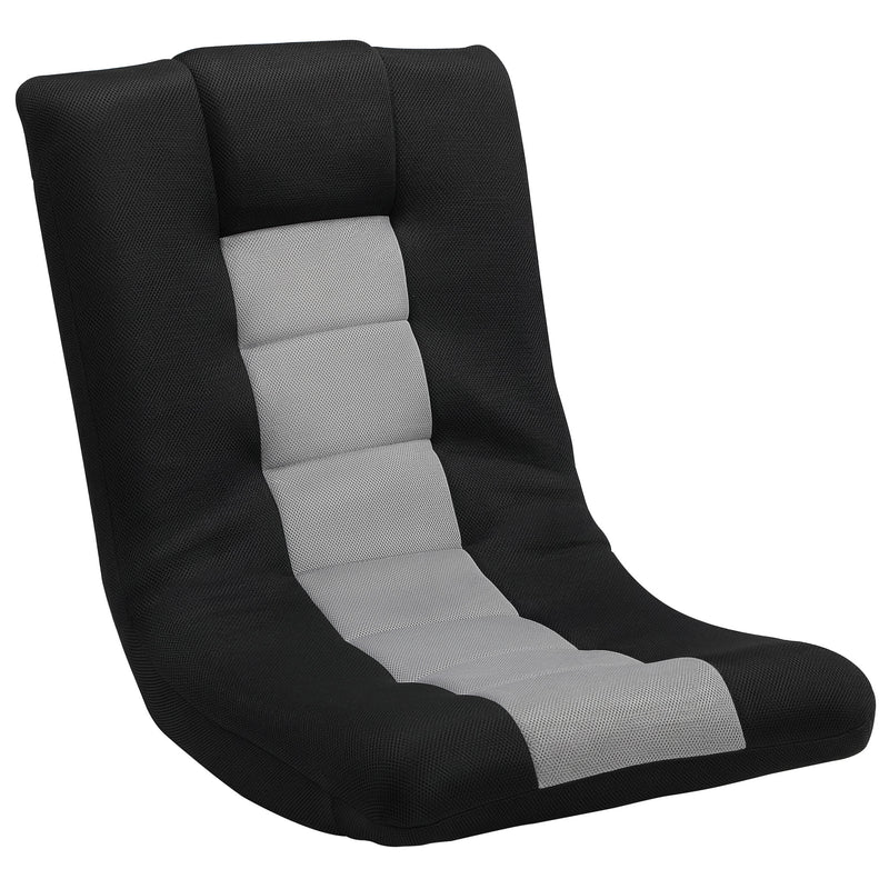 Folding Floor Chair With Swivel Base And Adjustable Backrest For Lounge Comfort Black