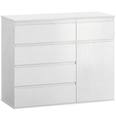 Sideboard with Adjustable Shelf and Soft Close Door for Organised Storage White AOSOM