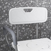 Height Adjustable Shower Stool with Arms Backrest and Removable Commode for Elderly, White