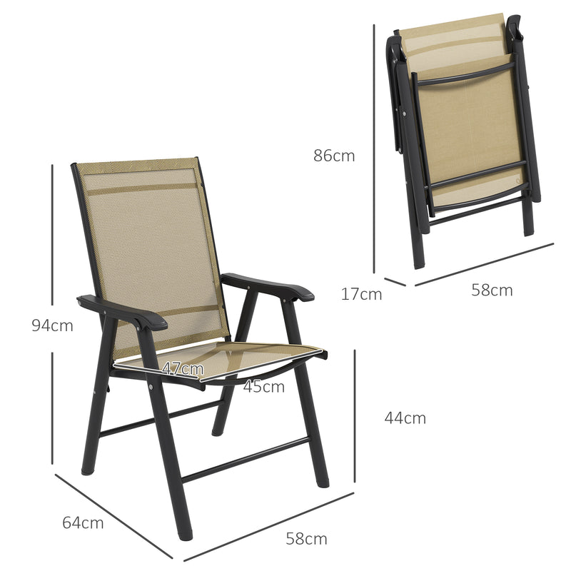 Set of 4 Foldable Metal Garden Chairs Light Brown Outdoor Dining Seats by Outsunny