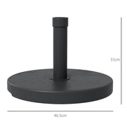 15kg Rattan Effect Parasol Base Heavy Duty Umbrella Stand For Garden Or Patio Use