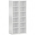 CD and Media Storage Shelves Set of 2 for Organised Home or Office High Gloss White AOSOM
