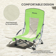 Set of 2 Green Folding Beach Chairs with Mesh Back Cup Holder and Carry Bag for Camping