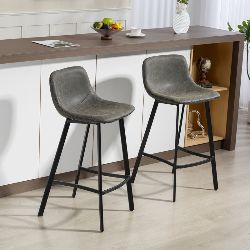 Set of 2 PU Leather Bar Stools with Backrest and Footrest for Kitchen or Breakfast Bar Grey