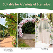 Metal Garden Arch for Climbing Plants and Flowers Outdoor Entryway Structure Black Outsunny