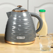 Grey 3kW Rapid Boil Honeycomb Kettle for Rapid Boiling by HOMCOM