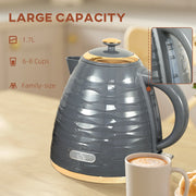 Grey 3kW Rapid Boil Honeycomb Kettle for Rapid Boiling by HOMCOM