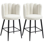 Set of 2 Modern Bar Stools with Backs and Footrests for Kitchen or Breakfast Bar Cream