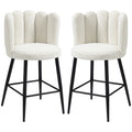 Set of 2 Modern Bar Stools with Backs and Footrests for Kitchen or Breakfast Bar Cream