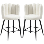 Set of 2 Modern Bar Stools with Backs and Footrests for Kitchen or Breakfast Bar Cream