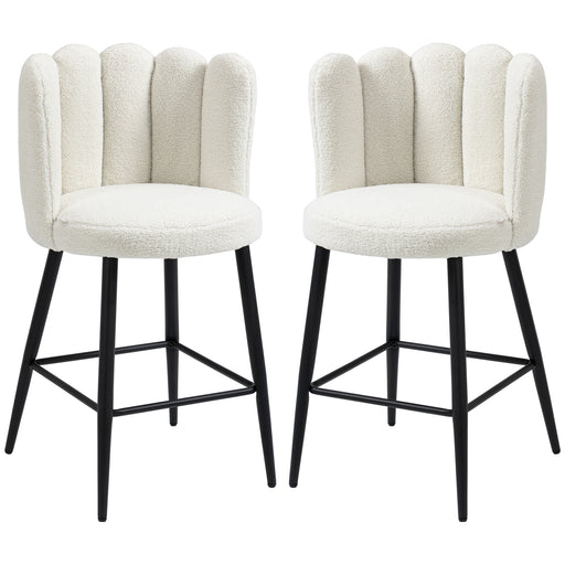 Set of 2 Modern Bar Stools with Backs and Footrests for Kitchen or Breakfast Bar Cream