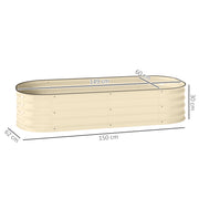 Galvanised Metal Raised Garden Bed With Safety Edging For Plants And Herbs Cream White AOSOM