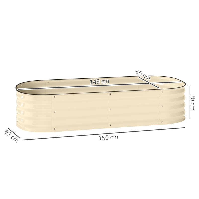 Galvanised Metal Raised Garden Bed With Safety Edging For Plants And Herbs Cream White AOSOM