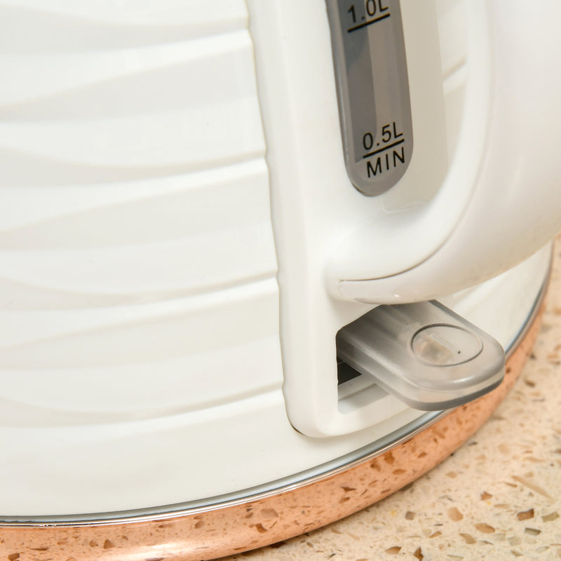 Cream 3kW Rapid Boil Honeycomb Kettle Fast Heating Energy Efficient by HOMCOM