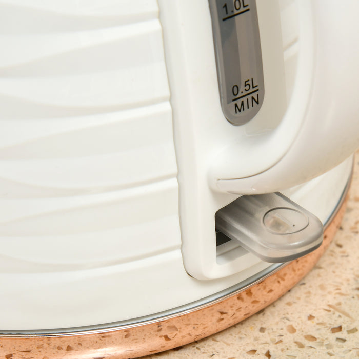 Cream 3kW Rapid Boil Honeycomb Kettle Fast Heating Energy Efficient by HOMCOM