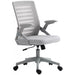 Image of a grey mesh office chair with arms