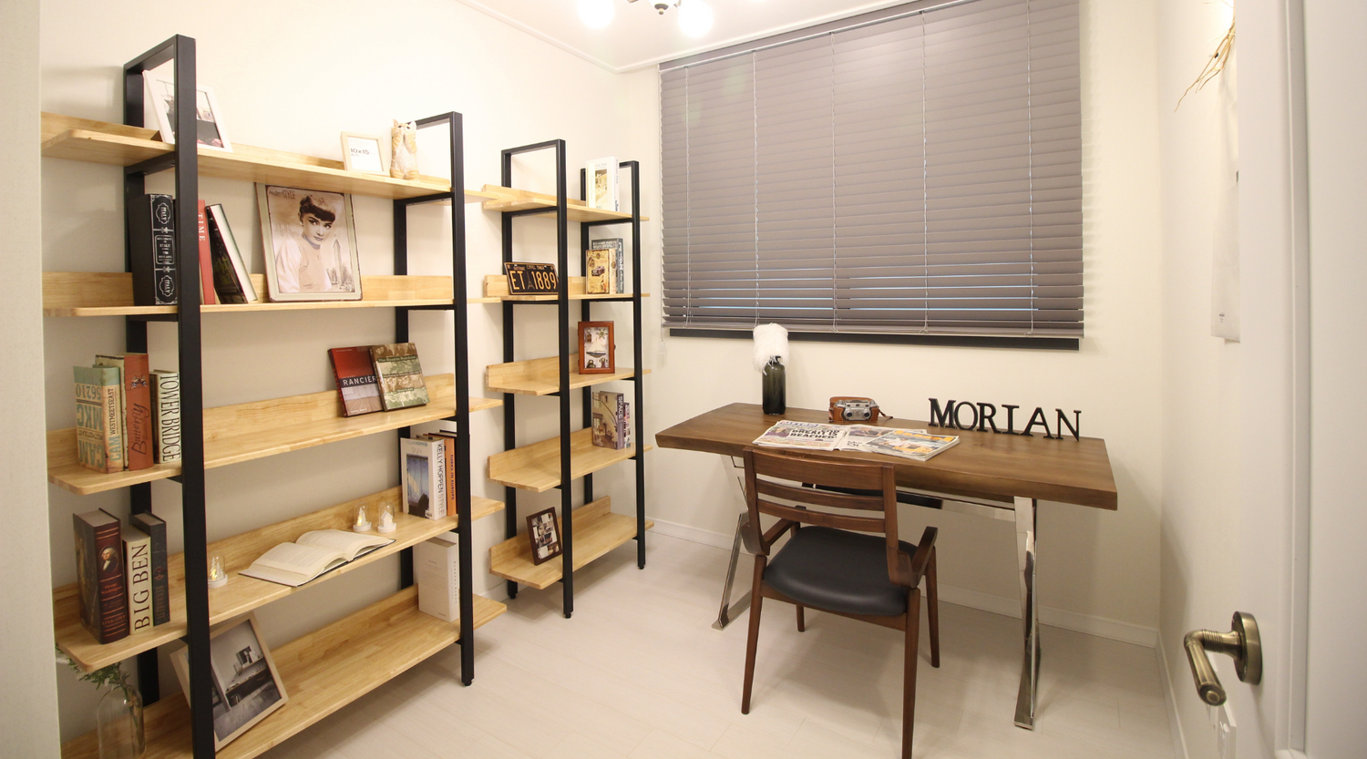 Image of a home office with storage furniture.