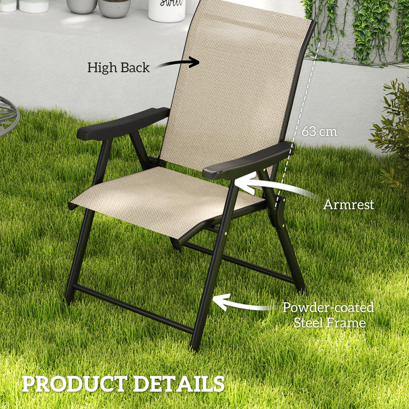 Set of Two Folding Outdoor Chairs Brown and Black Weather-Resistant by Outsunny