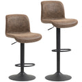 Adjustable Bar Stools Set of 2 for Comfortable Breakfast Seating Easy Clean Brown Black