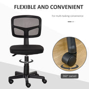 Ergonomic Swivel Mesh Office Chair Without Arms Height Adjustable With Wheels, Black