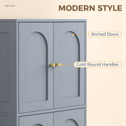 Pantry Storage Cabinet with Adjustable Shelves for Kitchen or Bathroom Organisation Grey AOSOM