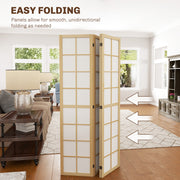 4 Panel Folding Room Divider Freestanding Privacy Screen for Living Room Bedroom 160 x 170cm by HOMCOM