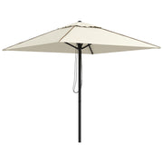 Beige Square Garden Parasol with Contrast Piping 215cm for Patio or Outdoor Shade