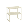 Set of 2 Stackable Expandable Spice Racks for Kitchen in Cream White by Songmics