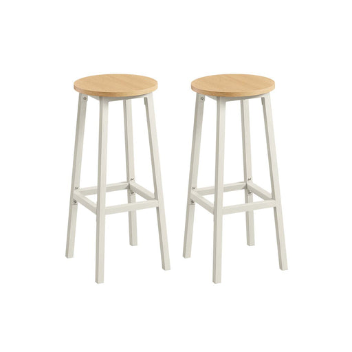 Set of 2 Bar Stools 74 cm High Golden Oak and White for Kitchen or Breakfast Bar by Vasagle