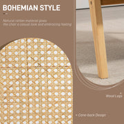 Wooden Rattan Accent Chair with Woven Panel Ideal for Living Room or Lounge, Natural Finish