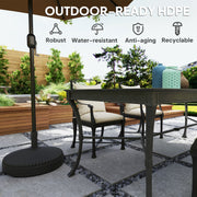 Fillable Parasol Base for Stable Outdoor Shade, Fit 32-38mm Poles, Fill With Water or Sand, Black Outsunny