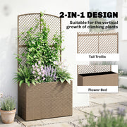 Raised Rattan Planter with Trellis for Upright Gardening and Climbing Plants Light Grey Outsunny