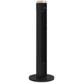 Tower Fan with Quiet Sleep Mode and Remote App Control for Bedrooms and Living Rooms Black AOSOM
