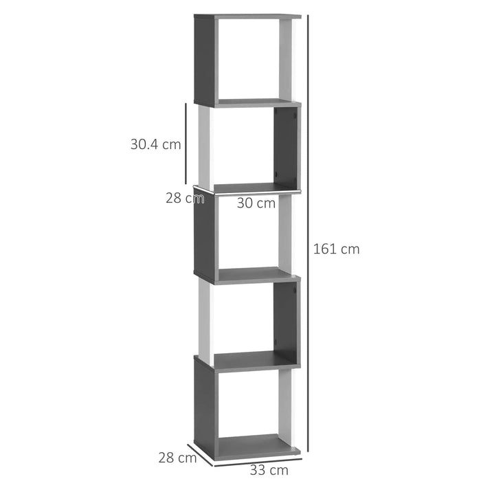 Image of a Modern Tall Narrow 5 Tier Freestanding Cube Bookcase The 2-tone wood designed makes this a trendy piece of furniture. It's thin width makes it ideal for small rooms.